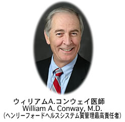 William A. Conway, M.D.